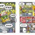 The Far-Out Five: Portal Loo Panic