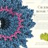 An Anthology of Micro Life