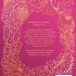 An Anthology of Micro Life