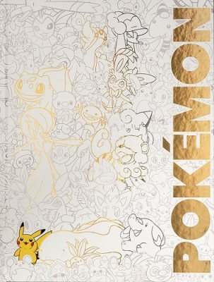 Pokemon Deluxe Character Guide