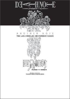 Death Note Another Note: The Los Angeles BB Murder Cases