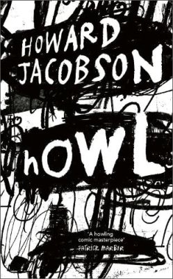 Howl
