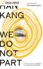 We Do Not Part