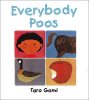 Everybody Poos