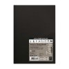 Daler Rowney A5 Ivory Soft Touch Softbound Pad