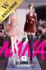 Nana 25th Anniversary Edition, Vol. 1